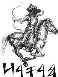 A HUNOK ÉS MI